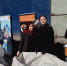 You are viewing the image with filename 1.jpg - Ярославская ГСХА