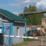 В Ярославской области Южный водоканал присоединят к Северному - YarNews.Ru