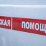 В Тутаеве на подростка упало дерево - Городской телеканал