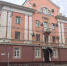 В Ярославле местная жительница обвиняется в совершении неправомерного доступа к компьютерной информации - Следственный комитет