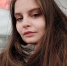 Серафима Путиева - 76.Ru
