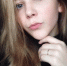 Екатерина Фадеева - 76.Ru
