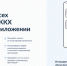Ярославская область присоединится к всероссийскому проекту «День собственника» - Ярославский регион