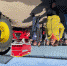 You are viewing the image with filename 1.jpeg - Ярославская ГСХА