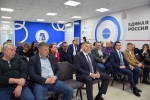 Ярославский бизнес-омбудсмен заявил о намерении решать проблемы предпринимателей-промышленников и сельхозпроизводителей