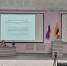 «ОРФАННЫЕ ЗАБОЛЕВАНИЯ - ПРОБЛЕМА XXI ВЕКА» - ЯГМУ