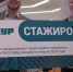 ​Студентка ЯГТУ стала призером всероссийской конференции химиков - ТК Первый Ярославский