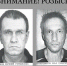 ВНИМАНИЕ! РОЗЫСК! - Следственный комитет
