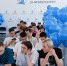 Подведены итоги «Demidov Open IT Cup-2024» - ЯГУ им. П.Г. Демидова