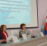 XXVI ВСЕРОССИЙСКАЯ КОНФЕРЕНЦИЯ «ГОСУДАРСТВЕННОЕ РЕГУЛИРОВАНИЕ В СФЕРЕ ОБРАЩЕНИЯ ЛЕКАРСТВЕННЫХ СРЕДСТВ И МЕДИЦИНСКИХ ИЗДЕЛИЙ» «ФАРММЕДОБРАЩЕНИЕ» СТАРТОВАЛА СО ДНЯ МАСТЕР-КЛАССОВ В ЯГМУ. - ЯГМУ