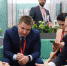 Губернатор Ярославской области провёл переговоры с руководством крупных российских агрохолдингов - YarCube.Ru