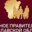 Актуальный соц.опрос граждан Ярославской области по вопросам формирования проекта областного бюджета - Станция переливания крови