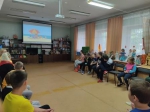 “Краски лета”