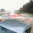 Появилось видео ДТП на трассе М-8 под Ярославлем - YarNews.Ru