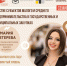 В Рыбинске пройдет бесплатный обучающий семинар для предпринимателей и сотрудников предприятий о госзакупках - Ярославский регион