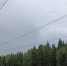 В Ярославской области ожидается гроза - ГТРК