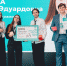 Стартап-проект студентов ЯГТУ победил в пятом сезоне федеральной программы развития молодёжного предпринимательства - Ярославский регион