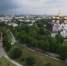 Экстренное предупреждение МЧС: на Ярославскую область обрушится непогода - ГТРК
