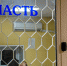 Женщина умерла после капельницы в косметологическом салоне в Ингушетии - Yaroslavl.Sm.News