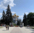 У Вечного огня в Ярославле укладывают новую плитку - Городской телеканал