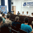 В июле на Рыбинском заводе приборостроения прошла Молодёжная конференция, на которой утвердили новую редакцию Положения Молодежного Совета - ТПП