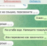 Ярославского чиновника пытались обмануть от имени зампреда правительства - YarNews.Ru
