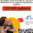 Центр «Мой бизнес» продолжает набор заявок на программу «Мама-предприниматель» - Мэрия города