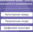1.jpg - Культура Ярославии