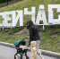 Россиянам рассказали о новой ежегодной семейной выплате - Газета Новый вестник