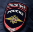В Ярославле будут судить вымогателя - Городской телеканал