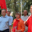 01 - КПРФ