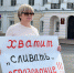 Ярославские коммунисты поддержали «французский бунт» - TwitRegion.Ru