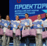Фото: официальный сайт правительства Ярославской области - НИА-Волга