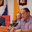 Депутаты профильного комитета поддержали законопроекты о преобразовании 13-ти муниципальных районов - Газета Новый вестник