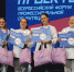 Ярославские проекты вошли в число лучших на форуме «ПроеКТОриЯ» - YarCube.Ru