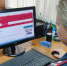 В следственном управлении существуют различные каналы связи - Следственный комитет