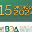 You are viewing the image with filename 300х300.png - Ярославская ГСХА