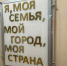 Фото: официальный сайт правительства Ярославской области - НИА-Волга