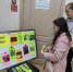 1 - ЦСДБ г. Ярославля