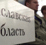 В Ярославле среди ветеранов боевых действий прошёл «Кубок Защитников Отечества» - TwitRegion.Ru