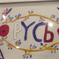 Военкор «Первого Ярославского» побывала в одном из пунктов временного размещения беженцев - TwitRegion.Ru