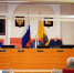 Депутаты Думы приняли законы в поддержку ярославской муниципальной реформы - YarNews.Ru