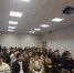 You are viewing the image with filename IMG-20241106-WA0007.jpg - Ярославская ГСХА