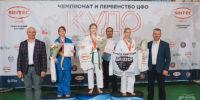 Ярославские кудоисты завоевали медали первенства ЦФО - Городской телеканал