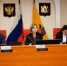 В Ярославской облдуме представили планы новых стадионов, ремонта ДК и библиотек - YarNews.Ru