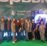 You are viewing the image with filename 01.jpg - Ярославская ГСХА