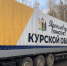 Фото: официальный сайт правительства Ярославской области - НИА-Волга
