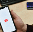 «Я посмотрю»: Путин пообещал разобраться с блокировкой YouTube - 76.Ru