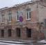 В Ярославской области у собственников изымают два дома-памятника - ГТРК