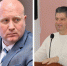 Пошехонский район возглавит выходец из Белгорода - Газета Новый вестник